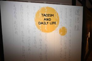 Taoism 11 reduced